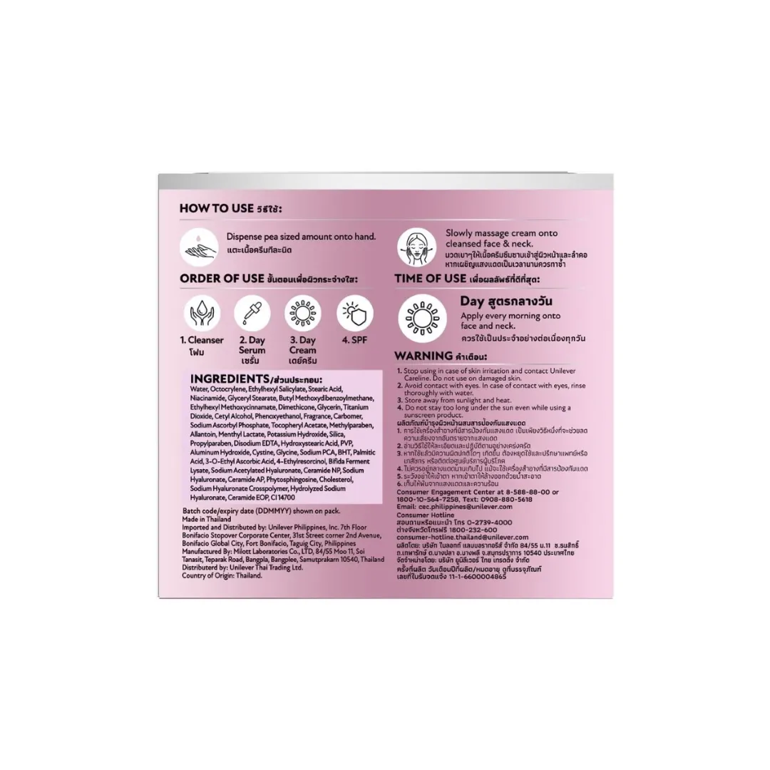Bright Miracle Ultimate Clarity Day Cream SPF30 45g