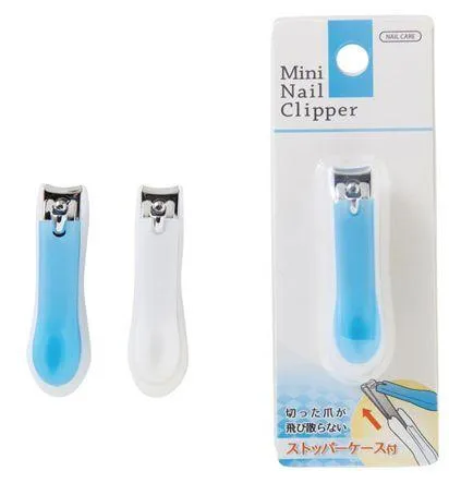 Nail Clipper
